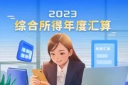 2021年大学英语四级成绩公布时间_2021年英语四级成绩公布时间