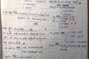 考研英语作文平均分大概多少_考研英语作文平均分