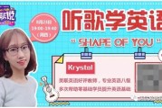 新概念英语直播课_英语直播课
