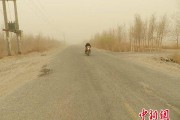 新疆英语六级成绩查询时间是几号(新疆英语六级成绩查询时间)