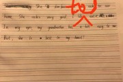 英语作文五步法_英语作文五步法PPT