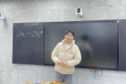 初中数学补课老师收入(初中数学补课老师)