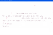 拍照翻译日语_拍照翻译日语假名