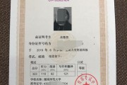 英语四级多少分可以得证书(英语四级多少分能拿证)