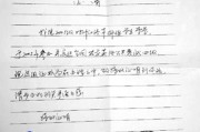 英语四级成绩单编号查询(英语四级成绩单编号查询方法没在查询时间)