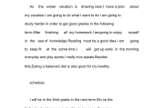 关于高中英语怎么学的作文句子(高中英语学习方法作文)