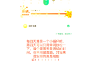 考研英语用哪个app比较好_考研英语怎么复习app
