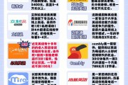 适合小学生免费学英语的软件_网上学英语的好平台有哪些