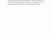 关于英语自我介绍一分钟大学多少字的信息