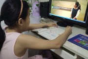 小学数学网课怎么上_小学数学网课上课情况