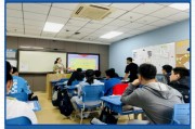 高中英语碰撞怎么说的简单介绍