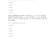 英语翻译考试条件(英语翻译考试条件是什么)