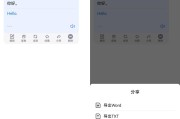 英语翻译拍照在线使用_英语翻译器拍照翻译下载