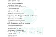 2022考研英语二有听力吗(2021考研英语二有听力吗)