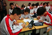 初中数学竞赛有哪些比赛可以保送高中(初中数学竞赛有哪些比赛)