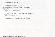 2021高中英语口语考试考什么内容的简单介绍