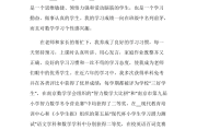 怎么高情商的自我介绍100字_怎么高情商简短自我介绍