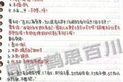 初中语文文言文大全84首诗_初中语文文言文大全84首
