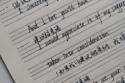 高中英语作文万能句型归纳(高中英语作文万能句型)