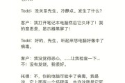 英语口语翻译价格(口语翻译一天多少钱)