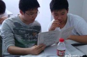 高中数学辅导资料推荐_高中数学补习