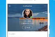 英语口语软件app(英语口语软件免费下载)