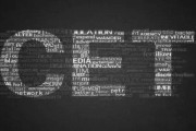 英语四级报名显示学籍库无匹配项(英语四级报名显示学籍库无匹配项怎么回事)