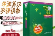 高中英语单词音频mp3下载百度云_高中英语单词音频mp3下载