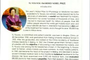 高中英语课本必读书目推荐_高中英语课本必读
