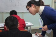 初中英语辅导班哪个机构好南京_初中英语辅导班哪个机构好