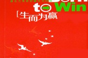100篇值得背诵的英语美文带翻译(100篇值得背诵的英语美文)