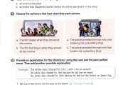 高中英语课本全套电子版2021人教版(高中英语课本全套电子版)