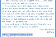 考研英语一作文模板 百度网盘(考研英语作文模板百度网盘)