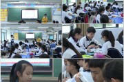 初中英语老师讲课视频_初中英语教师课堂用语视频教学
