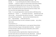 英语作文中秋节200字带翻译(英语作文中秋节20字带翻译)