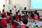小学四年级英语课堂精练_小学四年级英语课堂