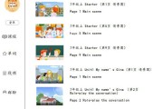 初中下什么软件学好英语_初中学英语下载什么软件免费