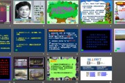 初中语文课本为我们打开一扇文学之门_初中的语文课本为你打开了一扇文学之门