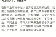 翻译过程中文化渗透现象分析与评价_翻译中的文化过滤是怎样产生的