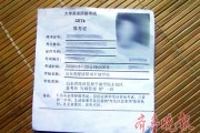 大学英语四级证书重要吗(英语四级证书重要吗)