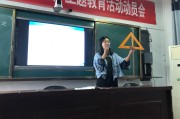 初中数学视频全套教程_初中数学辅导视频