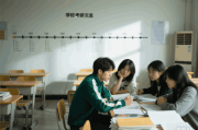 2023年英语四级报名官网入口及准考证获取全攻略
