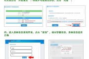 英语4级官网报名时间_英语四级报名官网报名时间2023