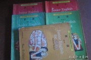 90年代初中英语课本pdf_90年代初中英语课本插图