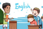 英语口语情景对话两人电影(英语口语情景对话两人)
