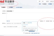 百度翻译和有道翻译哪个好知乎_百度翻译和有道翻译哪个好