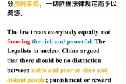 英译汉翻译在线翻译句子(英汉互译翻译在线翻译)