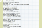 考研英语单词用什么app好(考研英语单词哪个app好)