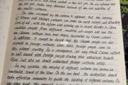 考研英语小作文高级句型(考研英语作文高级句子)