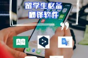 输入英语自动读的软件(输入英语自动读的软件叫什么)